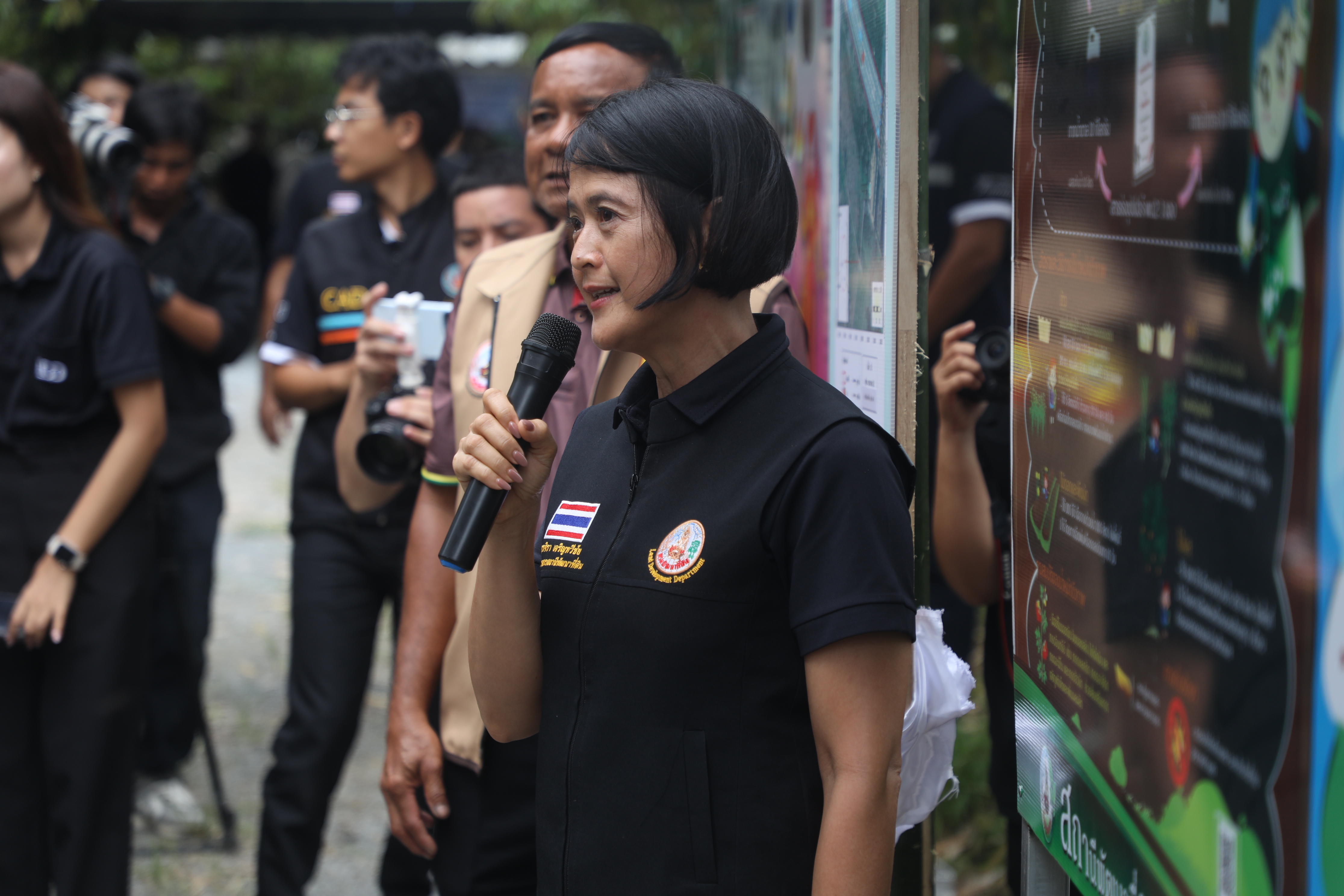 title - ส.ป.ก. ติดตามรัฐมนตรีว่าการกระทรวงเกษตรและสหกรณ์และคณะ ลงพื้นที่ตรวจราชการในพื้นที่จังหวัดจันทบุรี